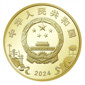 中国人民银行关于发行中国京剧艺术（旦角）纪念币的公告